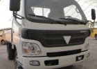 Бортовой автомобиль AUMARK BJ1039
