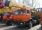 Автокран КС 55713-1