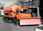 Машина комбинированная уборочная МД-532